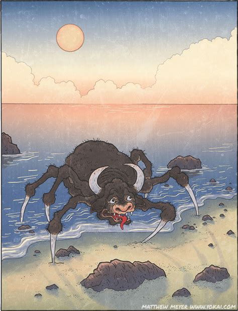 oni yo kai|ushi oni mythology.